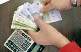 افزایش حقوق کارمندان ابلاغ شد