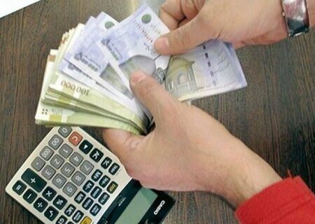 افزایش حقوق کارمندان ابلاغ شد