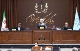 روایتی ناگفته از ۴ ضربه اطلاعات سپاه به خانههای تیمی