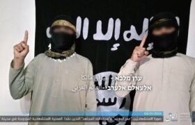 دو عامل انتحاری داعش در کرمان