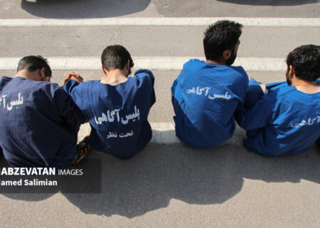 دستگیری اعضای باند ۴ نفره سارقان منزل در اصفهان