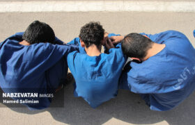انهدام باند ۴ نفره توزیع هروئین در اصفهان