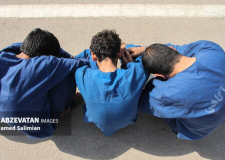 انهدام باند ۴ نفره توزیع هروئین در اصفهان