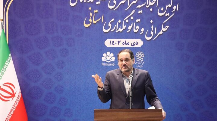 رئیس مرکز پژوهش‌های مجلس: «انتخابات» تحقق اراده مردم در حکمرانی است