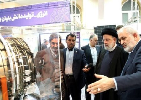 دستور رفع مشکلات، تسهیل و تسریع در روند فعالیت شرکت‌های دانش‌بنیان صادر شد