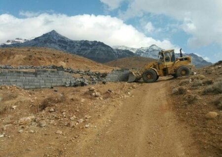 رفع تصرف قانونی ۱۲ هزار متر از اراضی ملی اصفهان