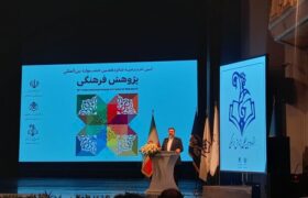 وزیر فرهنگ: ادبیات علمی کشور نیاز به تقویت دارد