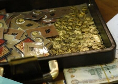 کاهش قیمت سکه