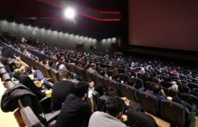 جدول اکران برنامه سینماهای اصفهان