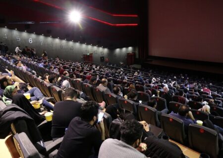 جدول برنامه سینماهای اصفهان