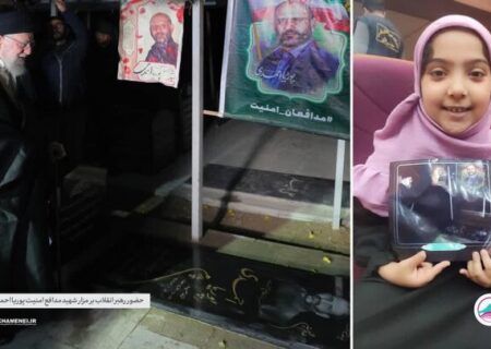 دل‌جویی رهبر انقلاب از فرزند خردسال شهید احمدی