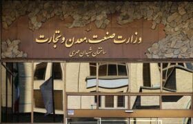 وزارت صمت درباره تعویق انتخابات اصناف هشدار داد