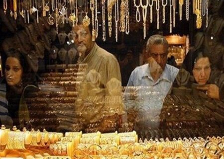 پیش‌بینی قیمت طلا فردا ۲۴ اسفند