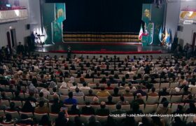 آغاز مراسم افتتاحیه جشنواره فجر چهلودوم