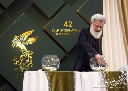 قرعه‌کشی برنامه نمایش فیلم‌های چهل‌ودومین جشنواره فیلم فجر برگزار شد