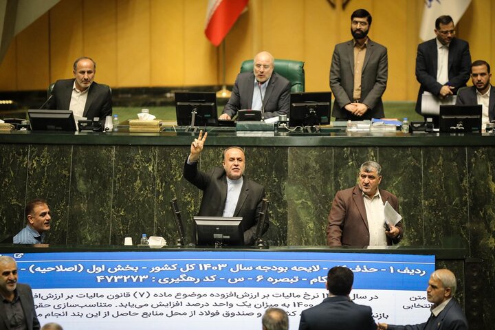 ۱۰ میلیارد یورو برای واردات دارو و کالاهای اساسی اختصاص مییابد