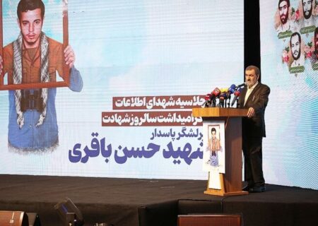 ناگفته‌های محسن رضایی از تشکیل وزارت اطلاعات