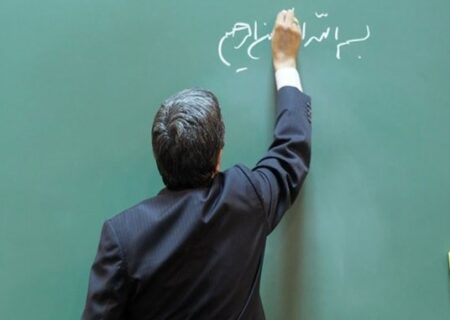 مدارس برای برپایی کلاس فوق برنامه با استفاده از معلمان بازنشسته مجاز شدند