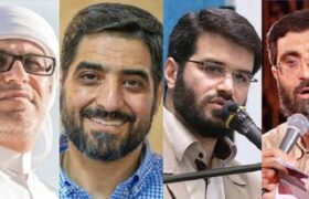 داوران فصل جدید حسینیه معلی معرفی شدند