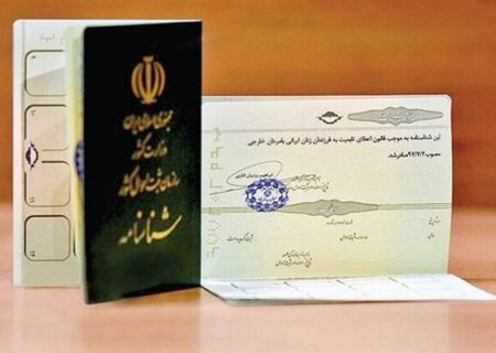 تعیین تکلیف افراد بدون شناسنامه در کشور از اولویت‌های ثبت احوال است