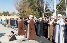 اقامه نمازباران در اصفهان