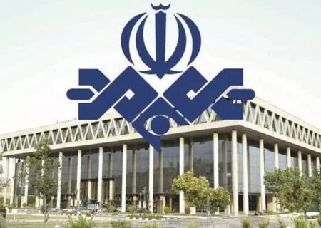 بودجه صداوسیما ۲۴ همت تعیین شد