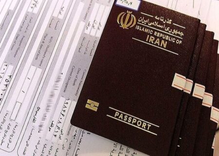 صدور بیش از ۲۵ هزار جلد گذرنامه در پلیس گذرنامه اصفهان