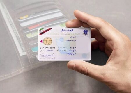 اجرای طرح ویژه برخورد با رانندگان بدون گواهینامه در اصفهان