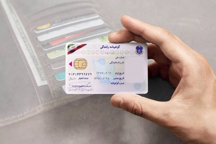 اجرای طرح ویژه برخورد با رانندگان بدون گواهینامه در اصفهان