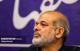 نشست وزیر کشور با نمایندگان اقشار مختلف استان اصفهان