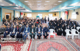 مراسم گرامیداشت سالروز ورود امام خمینی(ره) به میهن