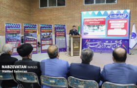 شوق خدمت در خطه طلایی ایران