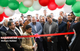 افتتاح مدرسه ۱۲ کلاسه محسنی شهر زاینده رود