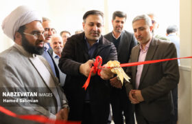 آیین افتتاحیه فرهنگخانه در خطه طلایی ایران