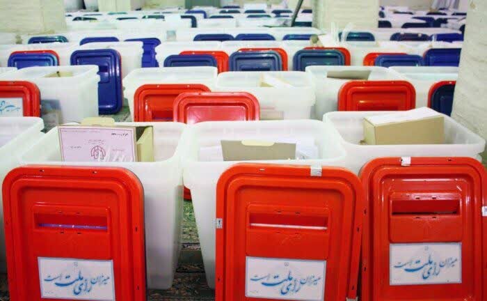 انتخابات خبرگان رهبری و مجلس شورای اسلامی مظهر قدرت و اراده ملی است