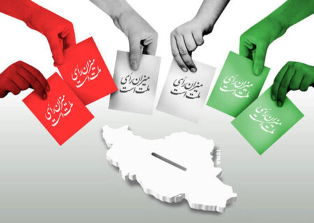 بیانیه انجمن‌های اسلامی دانش‌آموزان برای دعوت به شرکت در انتخابات