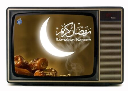 کدام سریال‌ها در ماه رمضان از شبکه آی‌فیلم پخش می‌شود؟