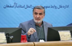 تعداد داوطلبان نمایندگی مجلس شورای اسلامی در استان اصفهان افزایش بیش از دو برابری داشتند