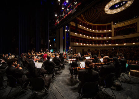 جشنواره موسیقی فجر ۳۹ به کار خود پایان داد