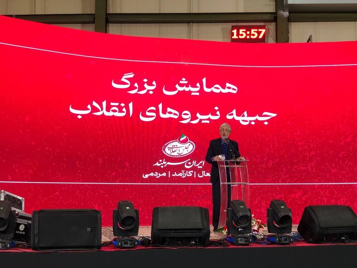 حدادعادل: آزادی انتخابات دستاورد بزرگ جمهوری اسلامی است/فهرستهای بدون مجوز را به رسمیت نمیشناسیم