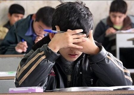 ۳۰۰ دانش آموز برتر خانواده‌های زندانی در اصفهان تجلیل شدند