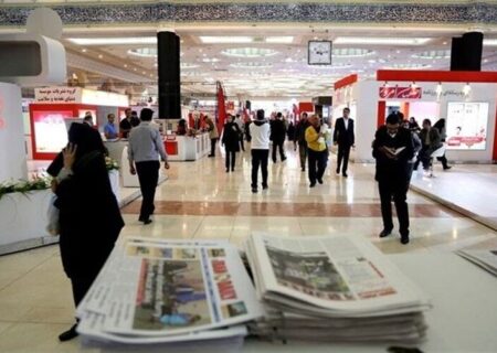ساعت بازدید نمایشگاه رسانه‌های ایران تمدید شد