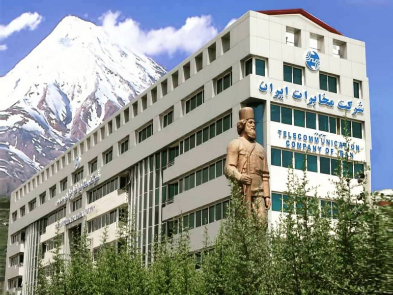 کاهش ۲۲ درصدی زیان شرکت مخابرات نسبت به مدت مشابه