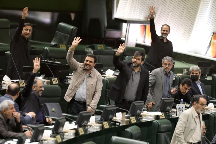 جلسه بعدی مجلس شورای اسلامی ۱۴ اسفند برگزار میشود