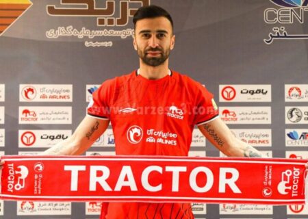 «امیر ارسلان مطهری» به تراکتور پیوست