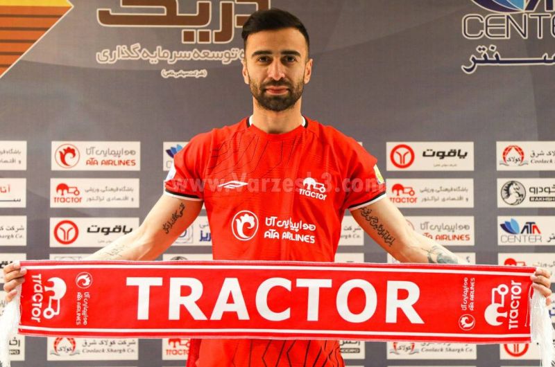 «امیر ارسلان مطهری» به تراکتور پیوست