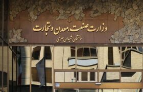 وزارت صمت: اتحادیه تجهیزات صوتی تصویری به کوروش کمپانی مجوز داده بود