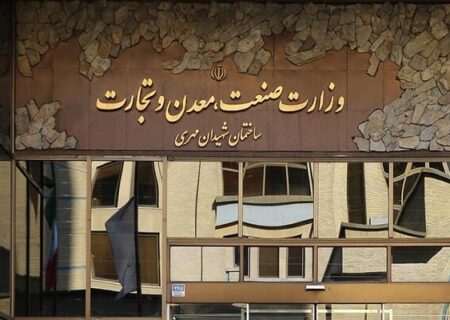 وزارت صمت: فروش کارت ملی برای واردات خودرو تخلف است