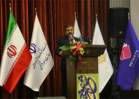 وزیر فرهنگ: گرامیداشت هنر از اهداف جشنواره شعر است