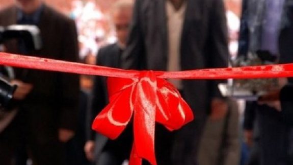 “به احترام مردم اصفهان” یک سنت‌شکنی در برنامه‌های شهرداری اصفهان